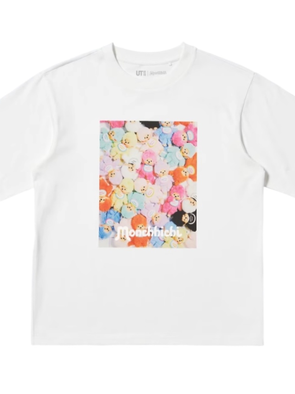 Monchhichi x Uniqlo Light White Colorful Graphic Tshirt Size XXL New with Tag